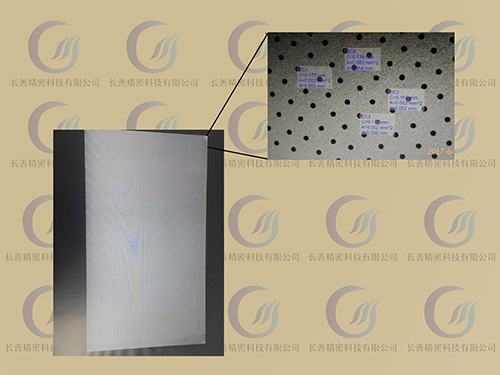 精密導光板模板