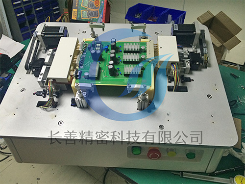 線路板檢測(cè)自動(dòng)插拔